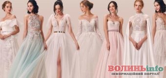 Весільні сукні для наречених: найкращі варіанти  в 2020-2021 році