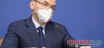 Міністр розповів, коли лікарям другої і третьої ланки піднімуть зарплати
