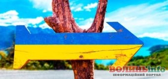 Невідома Україна: 19 унікальних сіл для незабутніх подорожей Україною