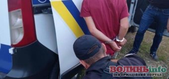«Я заклав бомбу» – волинські поліцейські викрили псевдомінера