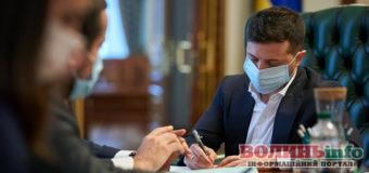 Президент вважає, що українцям слід готуватися до другої хвилі захворювання на коронавірус