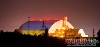 Інсталяцію прапора України представили у Чорнобилі