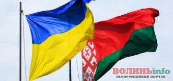 З 1 вересня 2020 українцям знадобиться закордонний паспорт для в’їзду в Білорусь