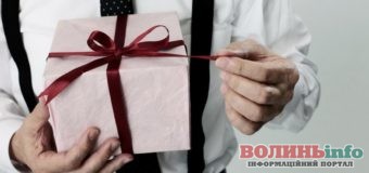 Варианты подарков для мужчины средних лет