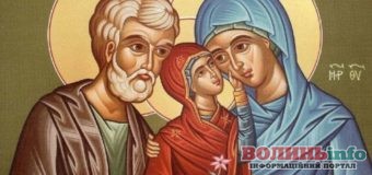 Різдво Пресвятої Богородиці, або ж Друга Пречиста – вітання з величним святом