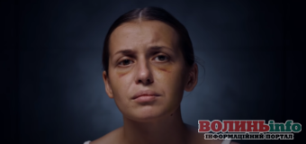 Сумно: Alyona Alyona випустила новий кліп про насильство
