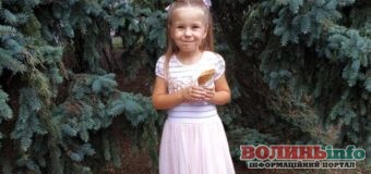 Батьки благають про допомогу: 5-річна Софійка бореться з лейкозом
