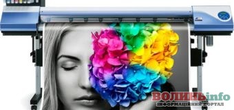 Використання екосольвентного методу для друку об’єктів реклами та елементів інтер’єру