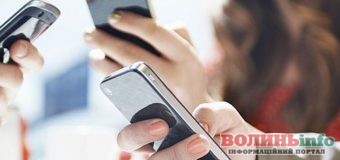 Как включить роуминг на телефоне. Преимущества и недостатки роуминга