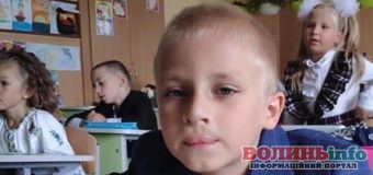 7-річний Денис Кальков потребує фінансової допомоги – хлопчику потрібна повторна операція
