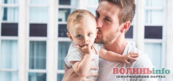 В Україні можуть ввести новий вид відпустки