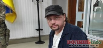 Максима Кривоша відправили до психлікарні – терорист має психічні розгляди