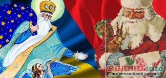 Чому українцям варто святкувати день Святого Миколая