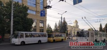 Нові правила користування громадським транспортом запровадять у Луцьку