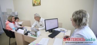 Електронний кабінет пацієнта планують запровадити в Україні
