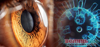 “Коронавірусні очі” – COVID-19 можна ідентифікували по проблемах з очима