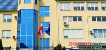 Польське консульство у Луцьку тимчасово не приймає візових анкет