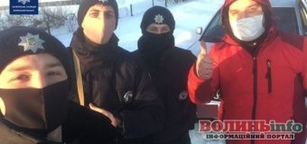 Волинські патрульні надали допомогу чоловіку, який віз дитину до лікарні