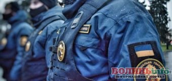 У Луцьку затримали трьох чоловіків з наркотичними речовинами