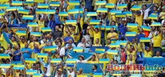 В Україні дозволили проводити матчі з вболівальниками