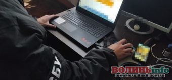 Двох волинян, які входиди до групи інтернет-агітаторів, викрила кіберполіція