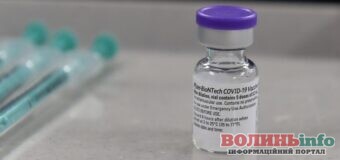 Вакцина Pfizer: кого вакцинуватимуть насамперед