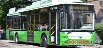 Лучани просять відновити рух тролейбуса №10