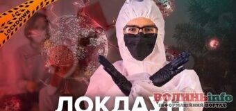 Локдаун на 3-4 тижні необхідний Україні, щоб призупинити пандемію