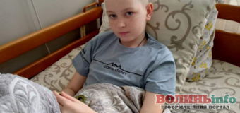 12-річний Павло з Луцька потребує фінансової допомоги – рак поїдає його кістки
