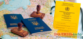 Українські “паспорти вакцинації” дозволять подорожувати до країн ЄС