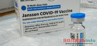 Вакцину Janssen (Johnson & Johnson) зареєстрували в Україні