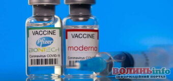 Українцям розповіли, які чи можна змішувати вакцини Pfizer і Moderna