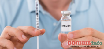 З 1 жовтня пацієнти зможуть отримати інсуліни за програмою “Доступні ліки”- як це зробити?