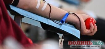 Здай кров – поповни запаси донорської крові!