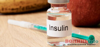 Запуск оновленої програми забезпечення інсулінами: на Волині кількість аптек з доступними інсулінами зросла в 2,6 рази з 1 жовтня