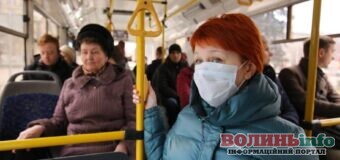 В Луцьку в громадському транспорті не штрафуватиму тих, хто на “стоячих місцях”