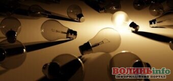 Планове відключення електроенергії: де у Луцьку не буде світла у середу 29 грудня