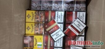 В Холопичах виявили та вилучили цигарки без марок акцизного податку
