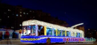 Як курсуватиме громадський транспорт у Луцьку у новорічну ніч!