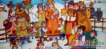Українські колядки на Різдво