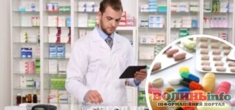 Антибіотики за е-рецептом: як волинським аптекам підготуватися до чергового нововведення?