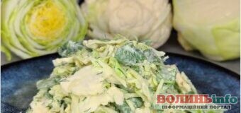 Рецепт салату “Три капусти”: таке поєднання варто спробувати