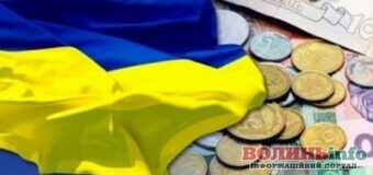 Понад 28 мільйонів гривень волиняни сплатили на обороноздатність країни