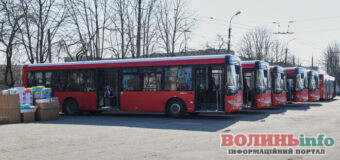 В Луцьку курсуватимуть нові автобуси (+ФОТО)