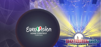 Євробачення 2022: де та коли дивитися фінал? Чи можна голосувати за Kalush Orchestra?