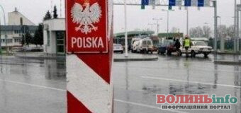 Не працюватимуть кілька пунктів пропуску до Польщі: як виїхати?