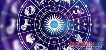 Голова обертом: гороскоп на 24 черня для всіх знаків Зодіаку