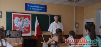 До 400 тисяч учнів з України готові прийняти на навчання школи Польщі