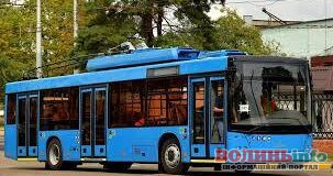 У Луцьку почав курсувати додатковий тролейбус