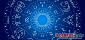 Голова обертом: гороскоп на 27 липня для всіх знаків Зодіаку